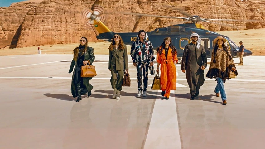 Download Dubai Bling | 2023-25 | Season 1-2-3 | Complete (Multi Audio) | {Hindi-English-Arabic} | Netflix Original Web Series | 480p 720p 1080p Download Dubai Bling | 2023-25 | Season 1-2-3 | Complete (Multi Audio) | {Hindi-English-Arabic} | Netflix Original Web Series | 480p 720p 1080p